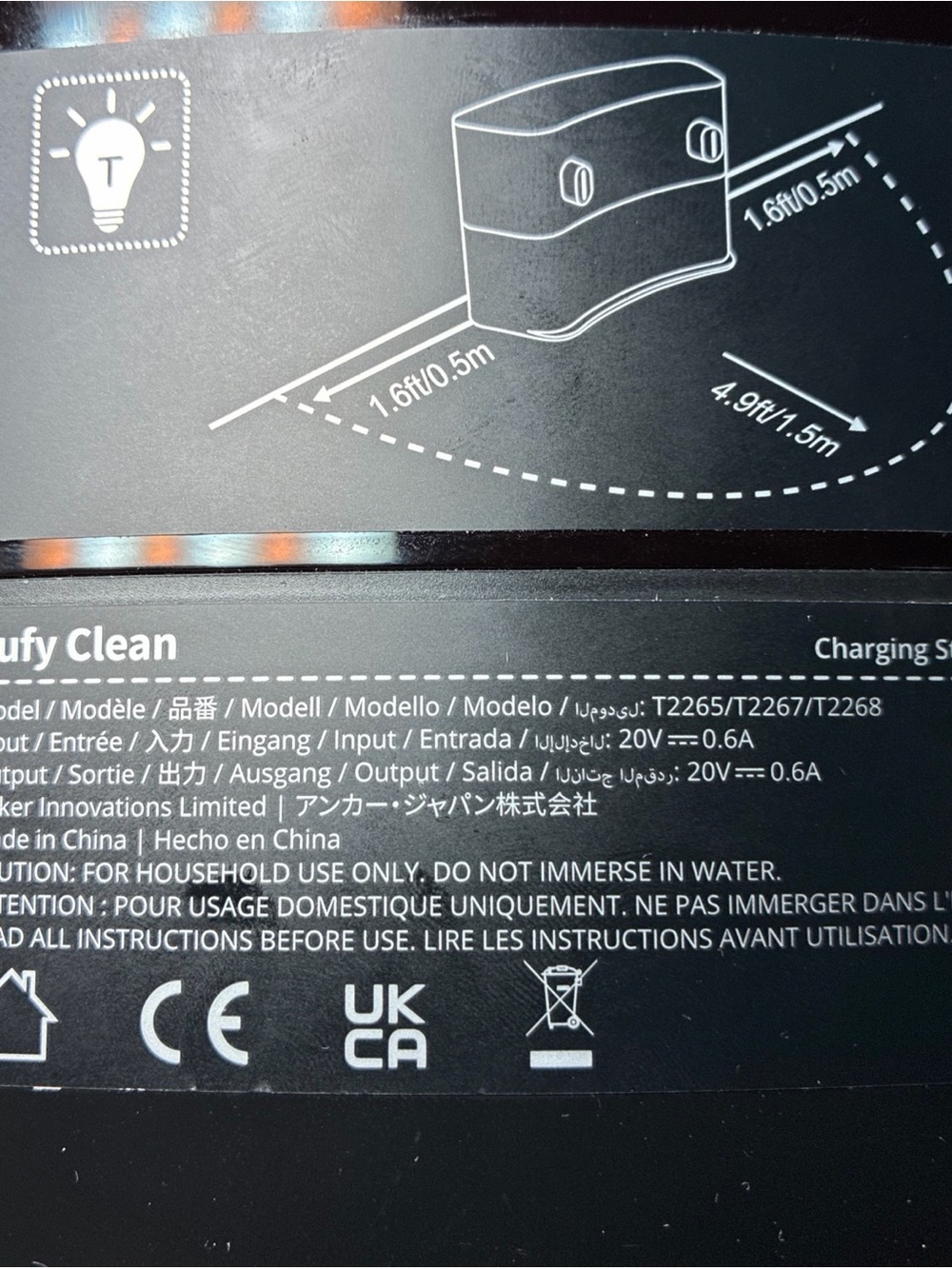 eufy Clean Black Charging Station - Replacement Dock - Picture 2 of 5